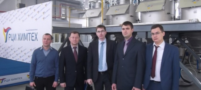 Делегация Минэкономразвития Чувашии приняла участие в открытии Регионального центра инжиниринга в сфере химических технологий в Казани