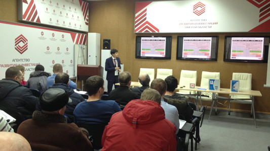 Технический семинар в Омске