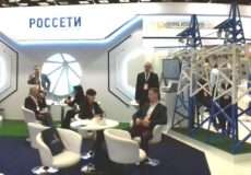 Международный энергетический форум-выставка «RUGRIDS-ELECTRO» 2016 Международный энергетический форум-выставка «RUGRIDS-ELECTRO» 2016