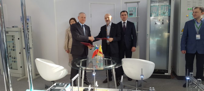Подписано Соглашение между Машиностроительным кластером Республики Татарстан и Электротехническим кластером Чувашской Республики