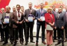 НПП «ЭКРА» – лауреат Международного конкурса инновационных разработок ТЭК-2018