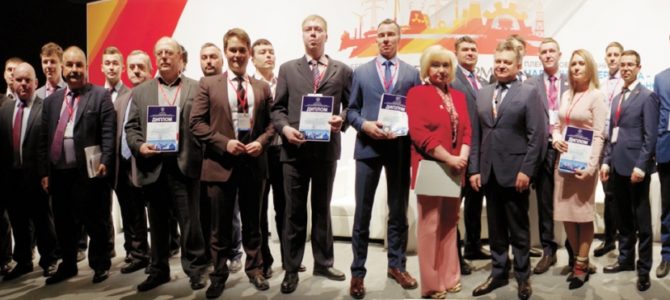 НПП «ЭКРА» – лауреат Международного конкурса инновационных разработок ТЭК-2018
