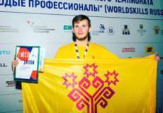 WorldSkills – дело молодых WorldSkills – дело молодых