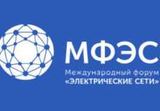 Подписаться на новости Павел Ливинский: «Электрические сети» – масштабный форум для развития цифровой инфраструктуры электросетевого комплекса»