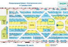 Лучше один раз увидеть