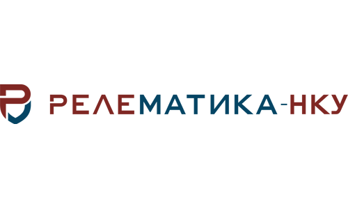 ООО «Релематика-НКУ»